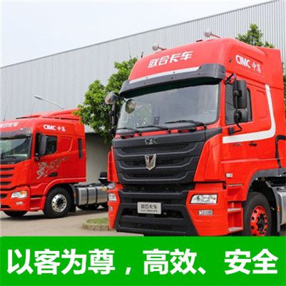 深圳到麗水青田縣貨運(yùn)公司