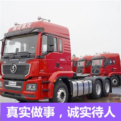 惠州到北京昌平區物流專線