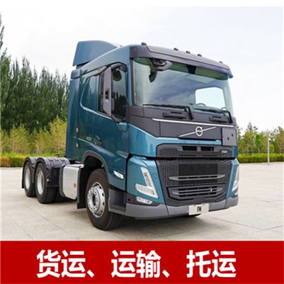 深圳到臺南左鎮區貨運公司