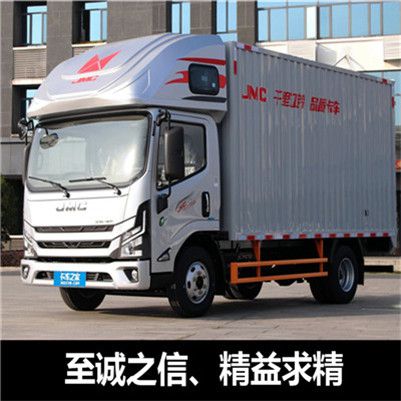 東莞到寶雞鳳翔區物流專線