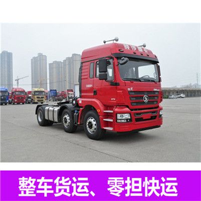 佛山到克拉瑪依白堿灘區(qū)物流專(zhuān)線