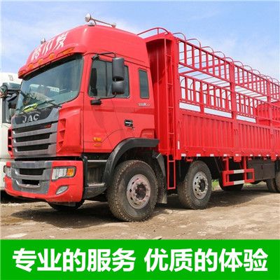 湛江到湖州物流公司