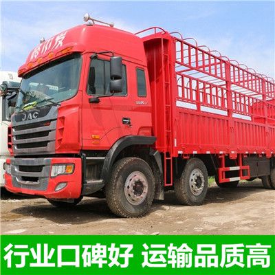 深圳到徐州銅山區貨運公司