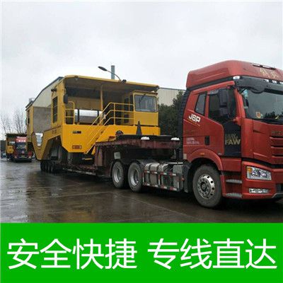 清遠到昆明嵩明縣物流公司