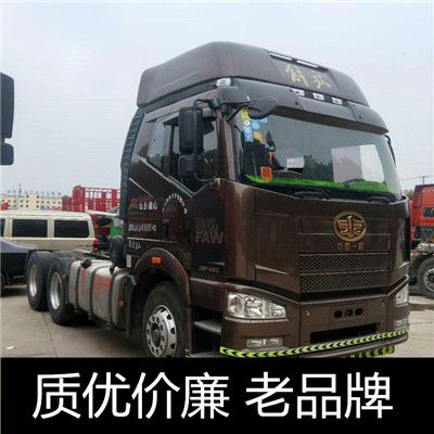 云浮到大連金州區貨運公司