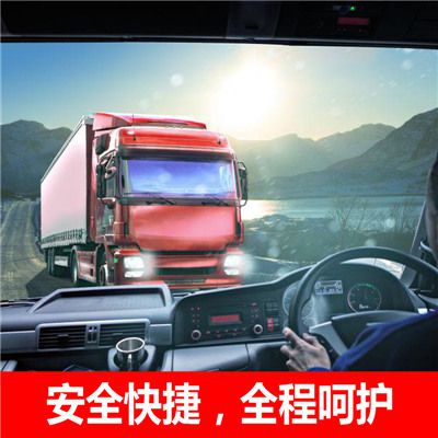 汕頭到濟(jì)源物流專線