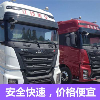 深圳到重慶奉節縣物流公司