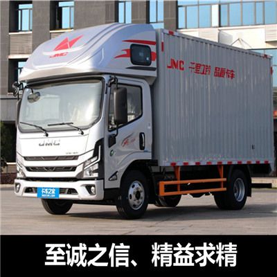 湛江到個舊市物流公司