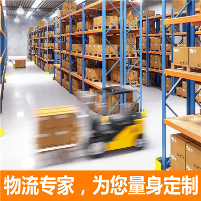 深圳到昆明盤龍區貨運公司