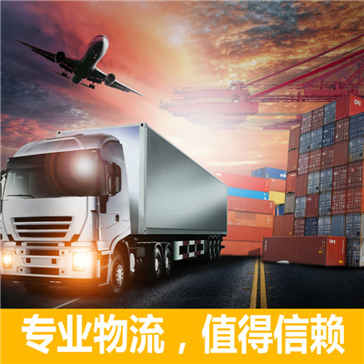 惠州到慈溪貨運公司-惠州至慈溪直達(dá)物流