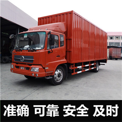 惠州到容縣搬家公司-惠州到容縣長途搬家