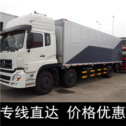 肇慶到烏魯木齊達坂城區(qū)物流專線