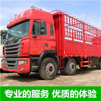 梅州到石家莊井陘礦區物流公司