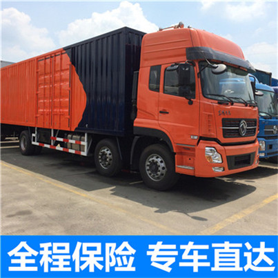 梅州到甘孜物流專線-梅州到甘孜貨運公司